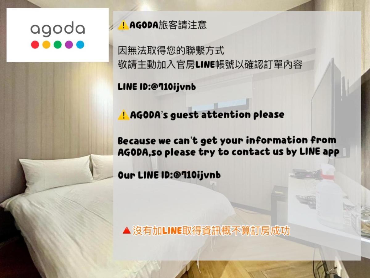 茗居 House Apartment Тайджун Екстериор снимка